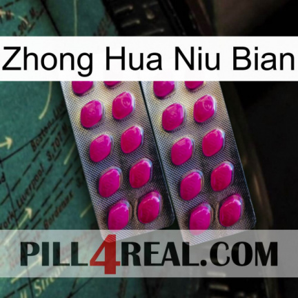 Zhong Hua Niu Bian 10